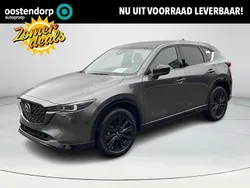 Grijs Nieuw 2024 Mazda CX-5 Homura-Line SUV | € 48.935 (Eerlijke prijs)