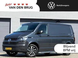 Grijs Gebruikt 2022 VW T6.1 Business Van | € 18.890 (Goede deal)