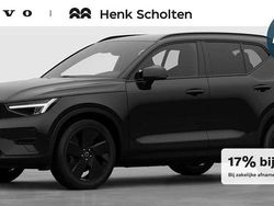 Nieuw 2025 Volvo EX40 Plus SUV | € 56.430 (Eerlijke prijs)
