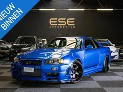 Nissan Skyline
