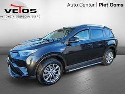 Bruin (metallic) Gebruikt 2017 Toyota RAV4 Hybrid SUV | € 23.750 (Goede deal)