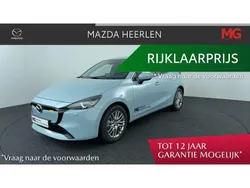 Blauw Gebruikt 2024 Mazda 2 Exclusive-Line Hatchback | € 22.390 (Eerlijke prijs)
