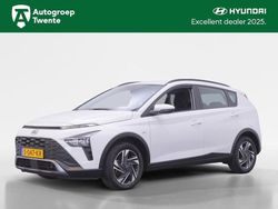 Wit Gebruikt 2021 Hyundai Bayon Comfort SUV | € 17.750 (Goede deal)