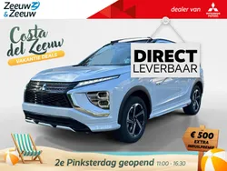 Nieuw 2025 Mitsubishi Eclipse Cross Instyle SUV | € 40.990 (Eerlijke prijs)