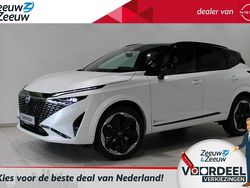 Pearl white Nieuw 2025 Nissan Qashqai SUV | € 41.890 (Goede deal)