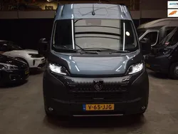 Grijs Nieuw 2024 Peugeot Boxer Van | € 35.800