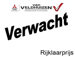 Rood Gebruikt 2023 Mitsubishi ASX Edition SUV | € 28.500 (Eerlijke prijs)