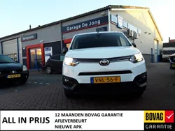 Wit Gebruikt 2022 Toyota Proace City Van | € 16.450 (Super prijs)