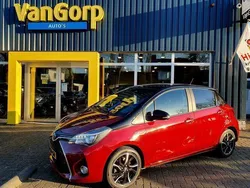 Rood Gebruikt 2017 Toyota Yaris Hatchback | € 11.995 (Eerlijke prijs)