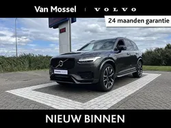 Grijs Gebruikt 2024 Volvo XC90 Ultra SUV | € 75.940 (Eerlijke prijs)