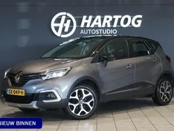 Grijs Gebruikt 2017 Renault Captur Intens SUV | € 11.350 (Eerlijke prijs)