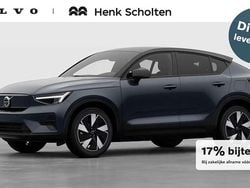 Nieuw 2025 Volvo EC40 Ultra SUV | € 58.890 (Goede deal)