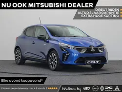 Blauw, metallic lak Nieuw 2025 Mitsubishi Colt Intense Hatchback | € 27.090 (Eerlijke prijs)