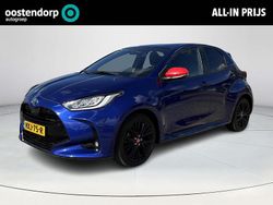 Blauw Gebruikt 2021 Toyota Yaris Hybrid Executive Hatchback | € 22.945 (Eerlijke prijs)