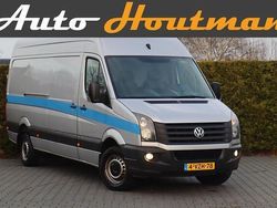 Overige Gebruikt 2012 VW Crafter Van | € 10.890 (Eerlijke prijs)