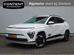 Wit, metallic lak Gebruikt 2025 Hyundai Kona Comfort SUV | € 37.940 (Goede deal)