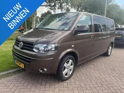 Bruin Gebruikt 2014 VW T5 Trendline Van | € 13.500 (Eerlijke prijs)