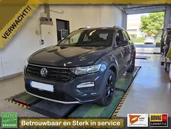 Overige Gebruikt 2021 VW T-Roc Business SUV | € 19.750 (Eerlijke prijs)