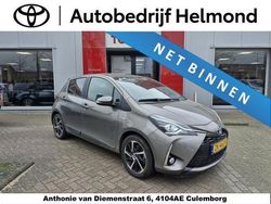 Grijs Gebruikt 2019 Toyota Yaris Executive Hatchback | € 18.150 (Eerlijke prijs)
