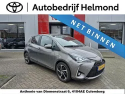 Grijs Gebruikt 2019 Toyota Yaris Executive Hatchback | € 18.900 (Eerlijke prijs)
