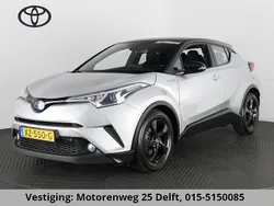 Grijs Gebruikt 2019 Toyota C-HR SUV | € 19.800 (Eerlijke prijs)