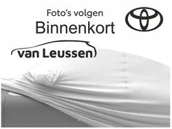 Groen Gebruikt 2022 Toyota Yaris Hatchback | € 19.890 (Goede deal)