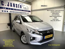 Grijs Gebruikt 2024 Mitsubishi Space Star Hatchback | € 17.999 (Duur)