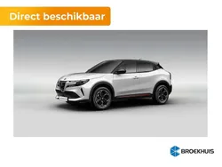 Wit Nieuw 2025 Alfa Romeo Junior Edizione Speciale SUV | € 37.185 (Eerlijke prijs)