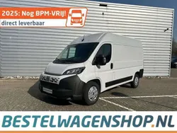 Wit Nieuw 2024 Fiat Ducato Van | € 31.249