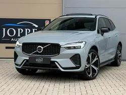 Grijs Gebruikt 2023 Volvo XC60 Ultimate SUV | € 59.750 (Eerlijke prijs)