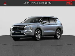 Grijs Nieuw 2025 Mitsubishi Outlander P-HEV Edition SUV | € 54.240 (Eerlijke prijs)