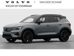 Grijs Nieuw 2025 Volvo EX40 Ultra SUV | € 57.890