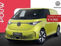 Geel Nieuw 2025 VW ID. Buzz Edition MPV | € 46.550 (Goede deal)