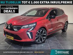 Rood Gebruikt 2024 Mitsubishi Colt Instyle Hatchback | € 22.695 (Goede deal)