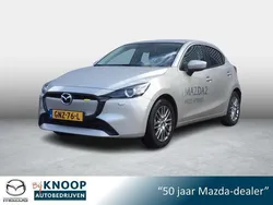 Platinum quartz m Gebruikt 2024 Mazda 2 Exclusive-Line Hatchback | € 22.900 (Eerlijke prijs)