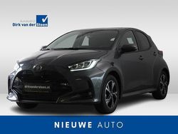 Grijs Nieuw 2025 Toyota Yaris Hatchback | € 28.850 (Goede deal)