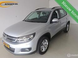 Grijs Gebruikt 2012 VW Tiguan SUV | € 9.950 (Eerlijke prijs)