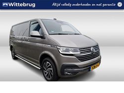 Beige Gebruikt 2024 VW Transporter Edition Van | € 41.900 (Eerlijke prijs)