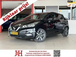 Zwart Gebruikt 2018 Nissan Micra 360º Hatchback | € 12.750 (Eerlijke prijs)