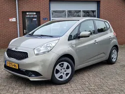Grijs Gebruikt 2015 Kia Venga Comfort Hatchback | € 10.950 (Duur)