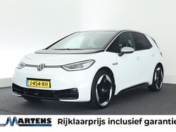 Wit Gebruikt 2020 VW ID.3 Hatchback | € 17.949 (Eerlijke prijs)