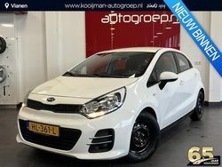 Wit Gebruikt 2015 Kia Rio Comfort Hatchback | € 10.950 (Duur)