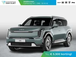 Grijs Nieuw 2025 Kia EV9 Plus SUV | € 66.990 (Eerlijke prijs)