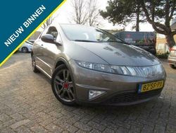 Grijs Gebruikt 2005 Honda Civic Executive Hatchback | € 5.495