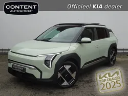 Aventurine green (groen metallic) Nieuw 2025 Kia EV3 2 SUV | € 38.290 (Eerlijke prijs)