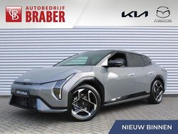 Grijs Nieuw 2025 Kia EV4 Hatchback | € 51.195 (Eerlijke prijs)