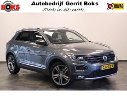Grijs Gebruikt 2018 VW T-Roc Sport SUV | € 25.944 (Eerlijke prijs)