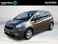 Bruin Gebruikt 2016 Kia Venga 2 Hatchback | € 14.940 (Eerlijke prijs)