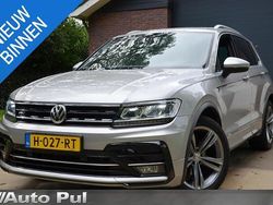 Grijs Gebruikt 2020 VW Tiguan Highline SUV | € 26.500 (Eerlijke prijs)