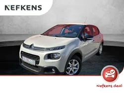 Beige, metallic lak Gebruikt 2017 Citroën C3 Feel Hatchback | € 12.225 (Iets duurder)